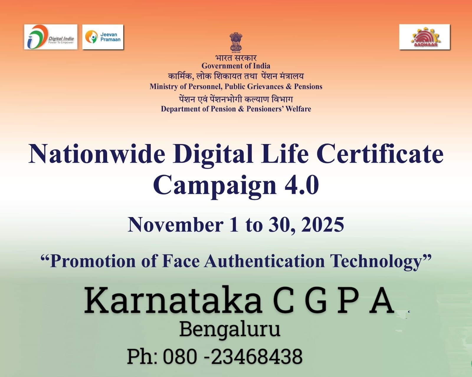 Nationwide Digital Life Certificate Campaign 4.0 banner — Karnataka CGPA, Bengaluru
